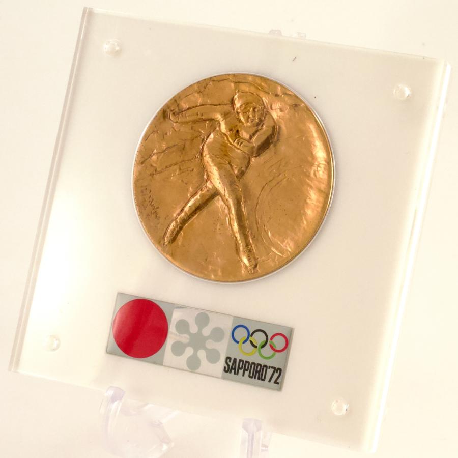 第11回札幌オリンピック冬季大会 記念メダル 北村西望 SAPPORO'72