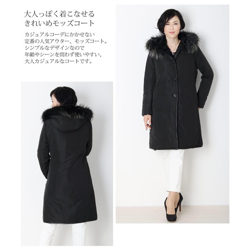 sankyo shokai（三京商会） ＜爆買＞ラクーン トリミング モッズコート