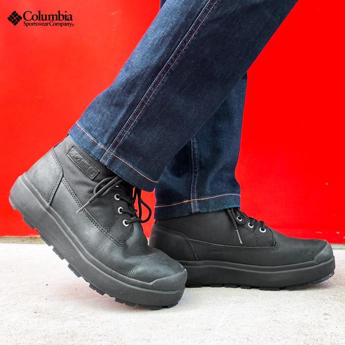 Columbia（コロンビア） ブーツ サップランド スリー ラックス