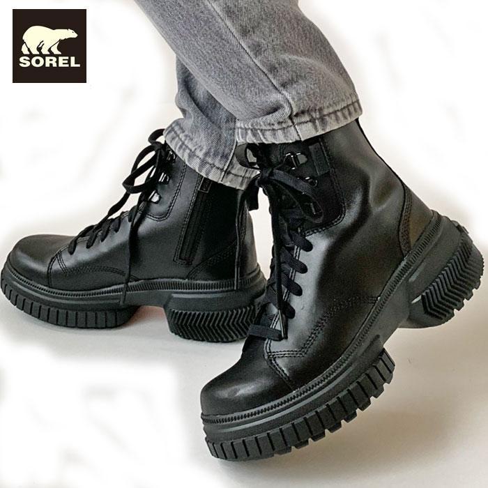 SOREL（ソレル） ブーツ レディース サイドジップ 防水 レザー ブーツ