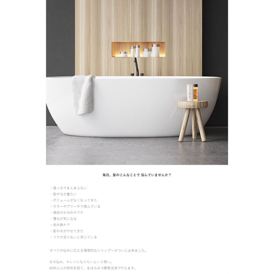 REMEDY 【正規品】MY HONEY REMEDY マイハニーレメディ ハニーケア