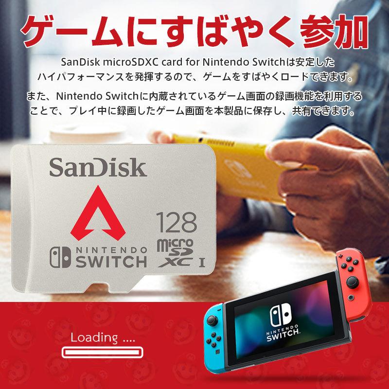 SanDisk（サンディスク） マイクロsdカード microSDXC 128GB for