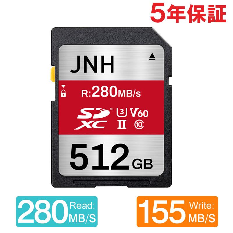 JNH SDXCカード 512GB UHS-II U3 V60 R:280MB/s W:155MB/s JNH Class10
