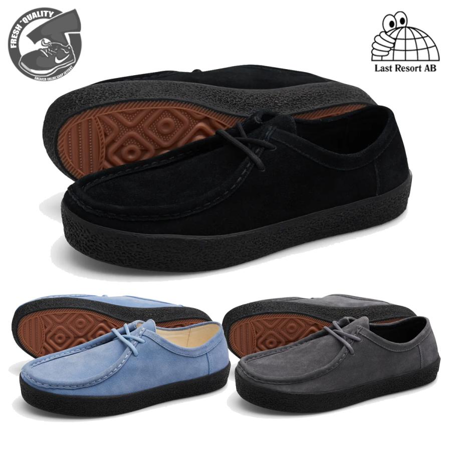 Last Resort AB（ラストリゾート・エービー） 【並行輸入品】ラスト