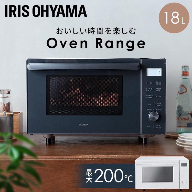 IRIS OHYAMA（アイリスオーヤマ） 電子レンジ フラット 小型 18L