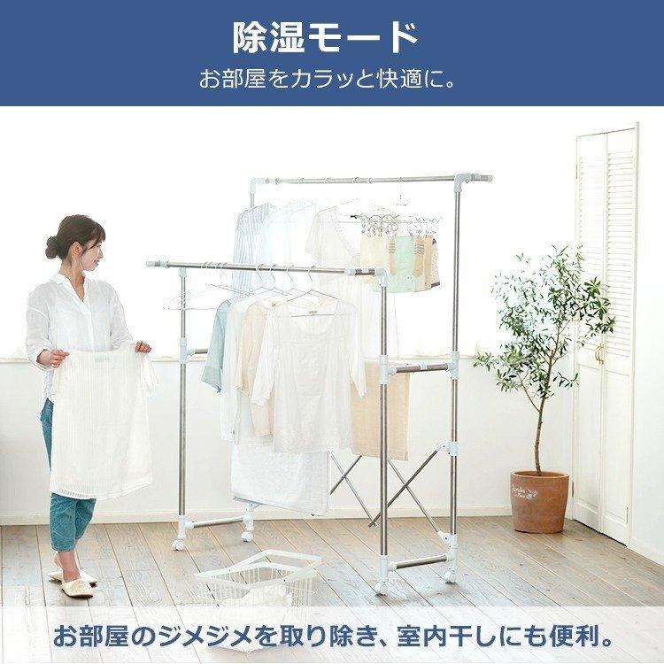 IRIS OHYAMA（アイリスオーヤマ） (時間指定可能) エアコン 18畳 工事