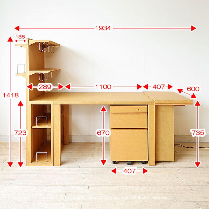 カリモク家具（KARIMOKU FURNITURE） アウトレット展示品処分