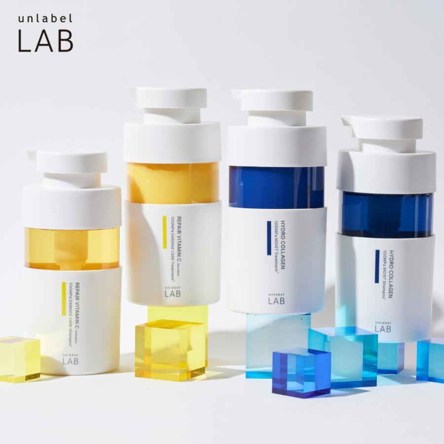 unlabel LAB ヘアケア4点セット シャンプー トリートメント セット