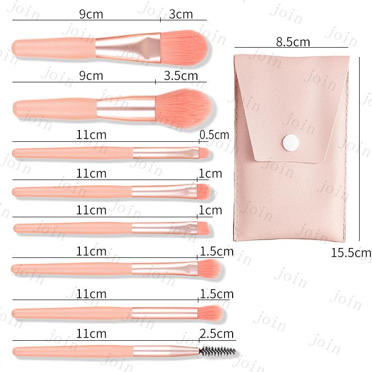 z17#化粧ブラシ 日本国内当日発送 可愛い メイクブラシ 8本セット