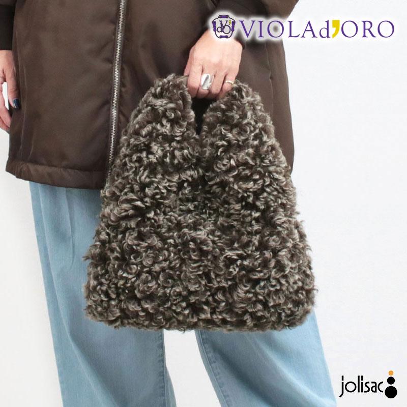 VIOLAd'ORO（ヴィオラドーロ） トートバッグ ファーバッグ エコファー