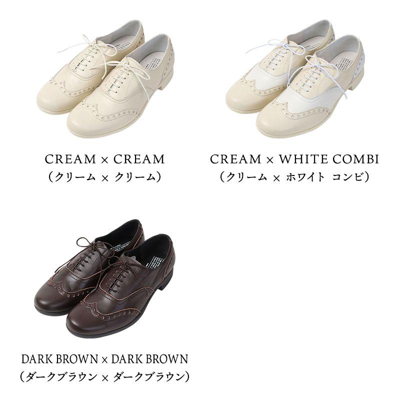 chausser（ショセ） トラベルシューズ マニッシュシューズ ウィング