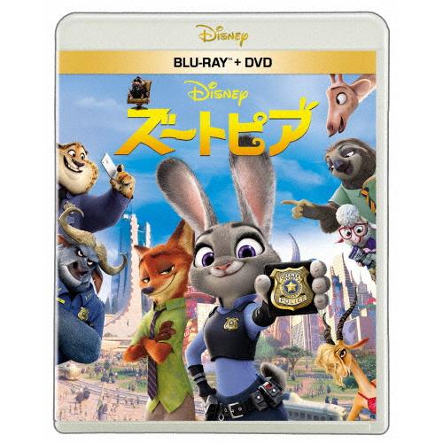 ズートピア ブルーレイ+DVDセット/アニメーション[Blu-ray]【返品種別A