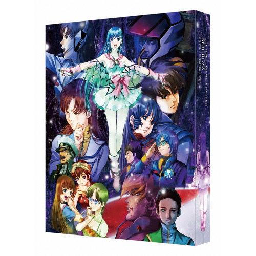 枚数限定][限定版]超時空要塞マクロス 愛・おぼえていますか 4Kリ