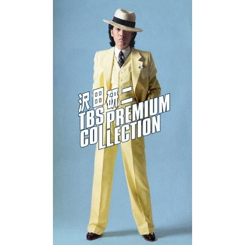 沢田研二 TBS PREMIUM COLLECTION/沢田研二[DVD]【返品種別A