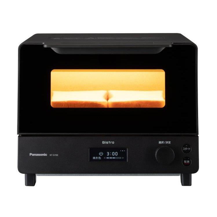 Panasonic（パナソニック） オーブントースター ブラック Panasonic