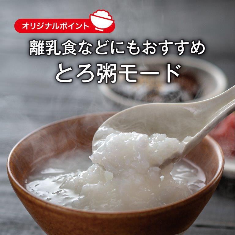 三菱電機（MITSUBISHI ELECTRIC） 三菱 IHジャー炊飯器(5.5合炊き