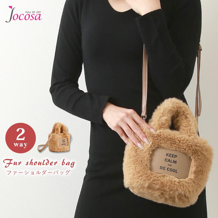 ファーバッグ ショルダーバッグ タグ トートバッグ 英文字 ロゴ 2way