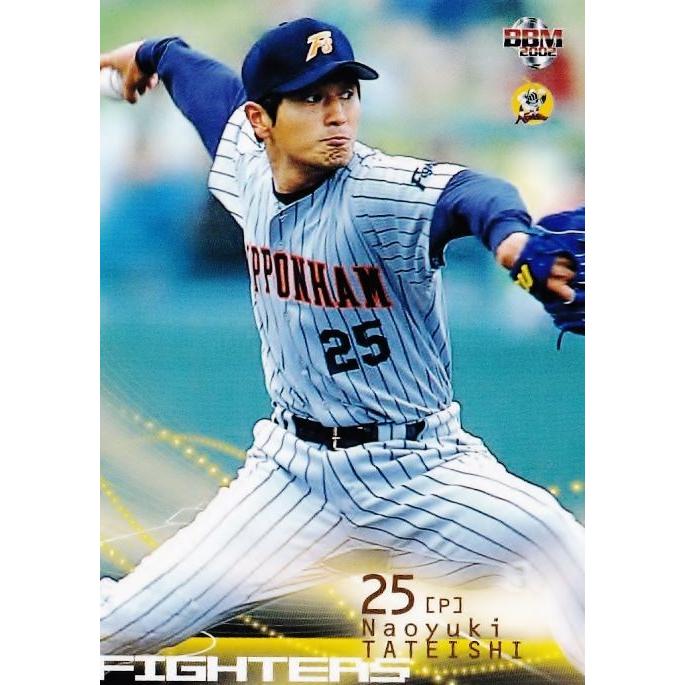 777 【立石尚行/日本ハムファイターズ】2002 BBM ベースボールカード