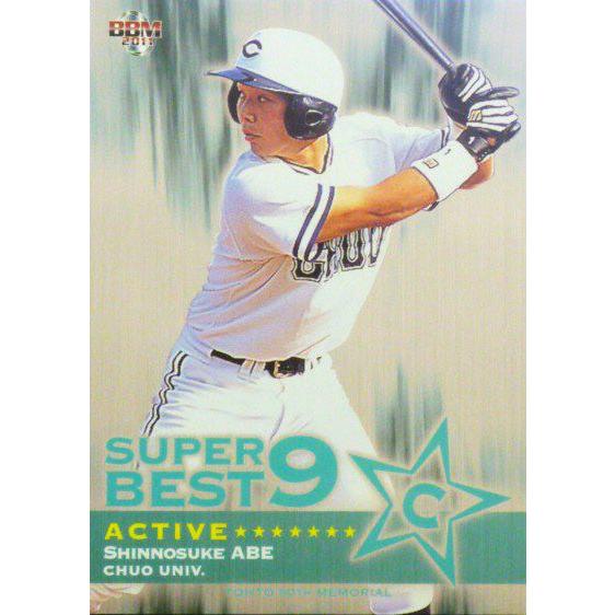 BN-11 【阿部慎之助/中央大学】BBM 2011 東都大学野球連盟80周年記念