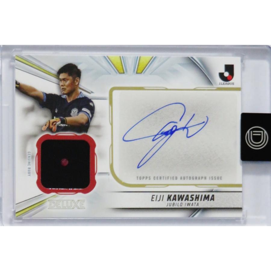川島永嗣/ジュビロ磐田】2024 Topps Jリーグ DELUXE [ルビー宝石入り