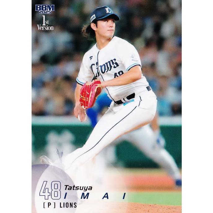 305 【今井達也/埼玉西武ライオンズ】2025 BBM ベースボールカード 1st