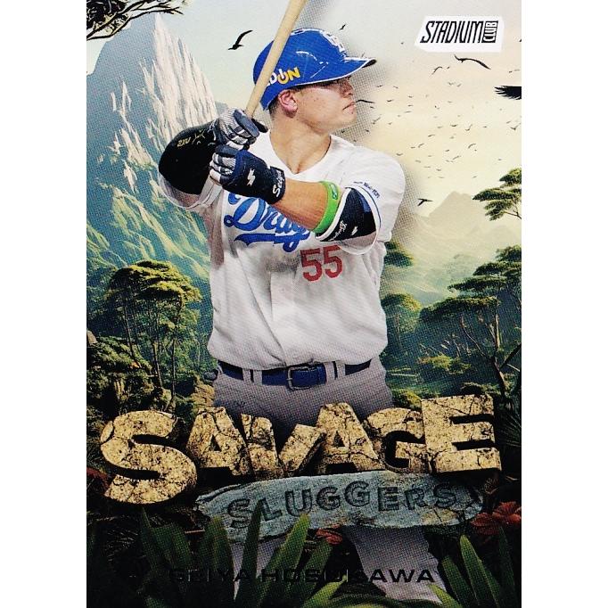 SSL-16 【細川成也/中日ドラゴンズ】2025 Topps NPB Stadium Club