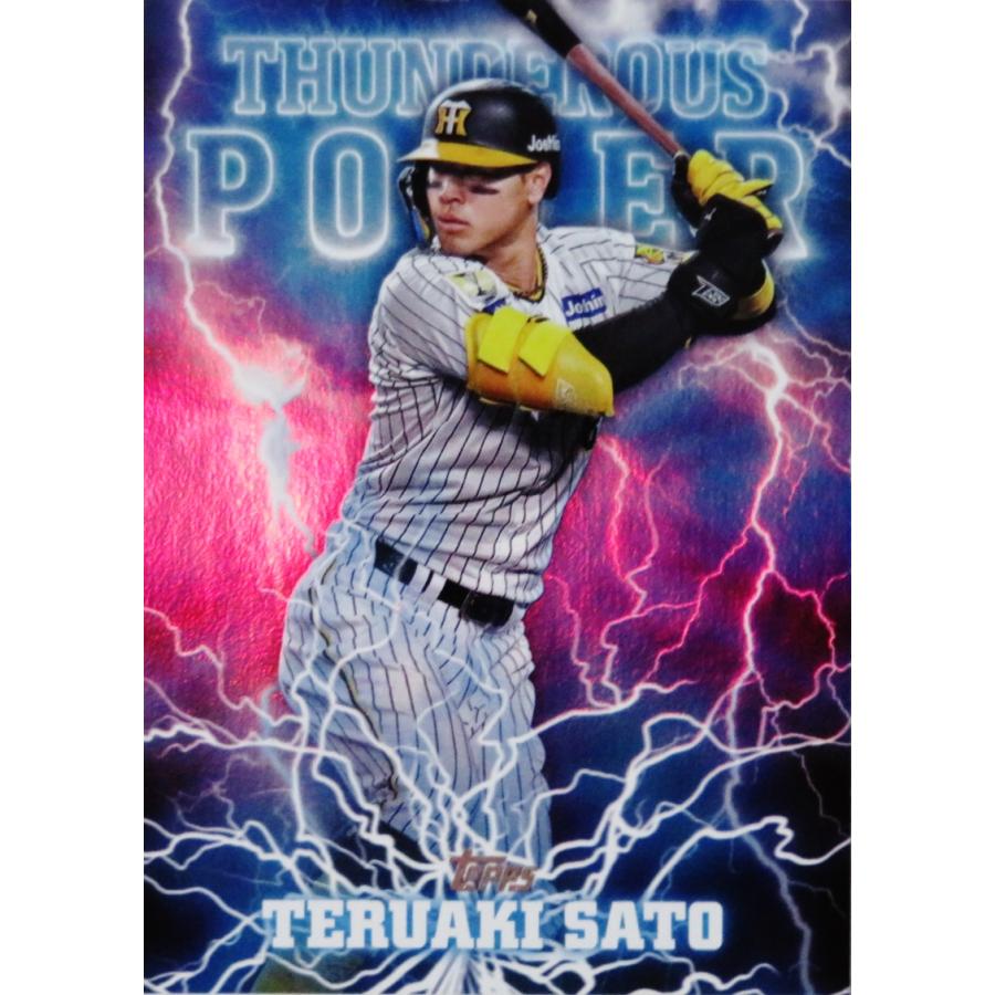 TP-6 【佐藤輝明/阪神タイガース】Topps 2025 NPBベースボールカード