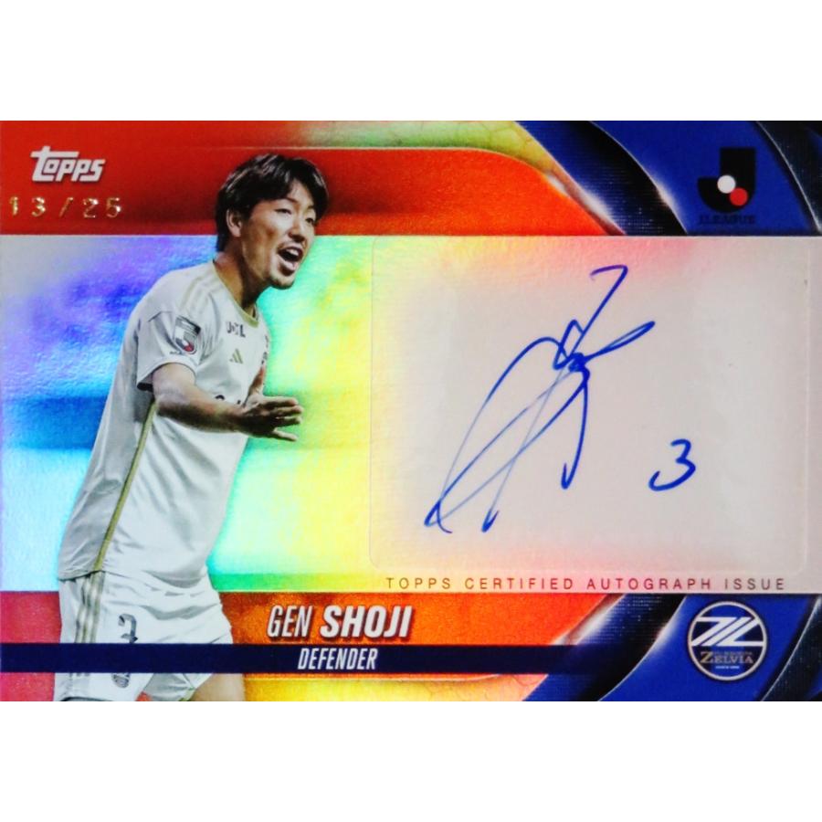 昌子源/FC町田ゼルビア】2024 Topps Jリーグ フラッグシップ [直筆