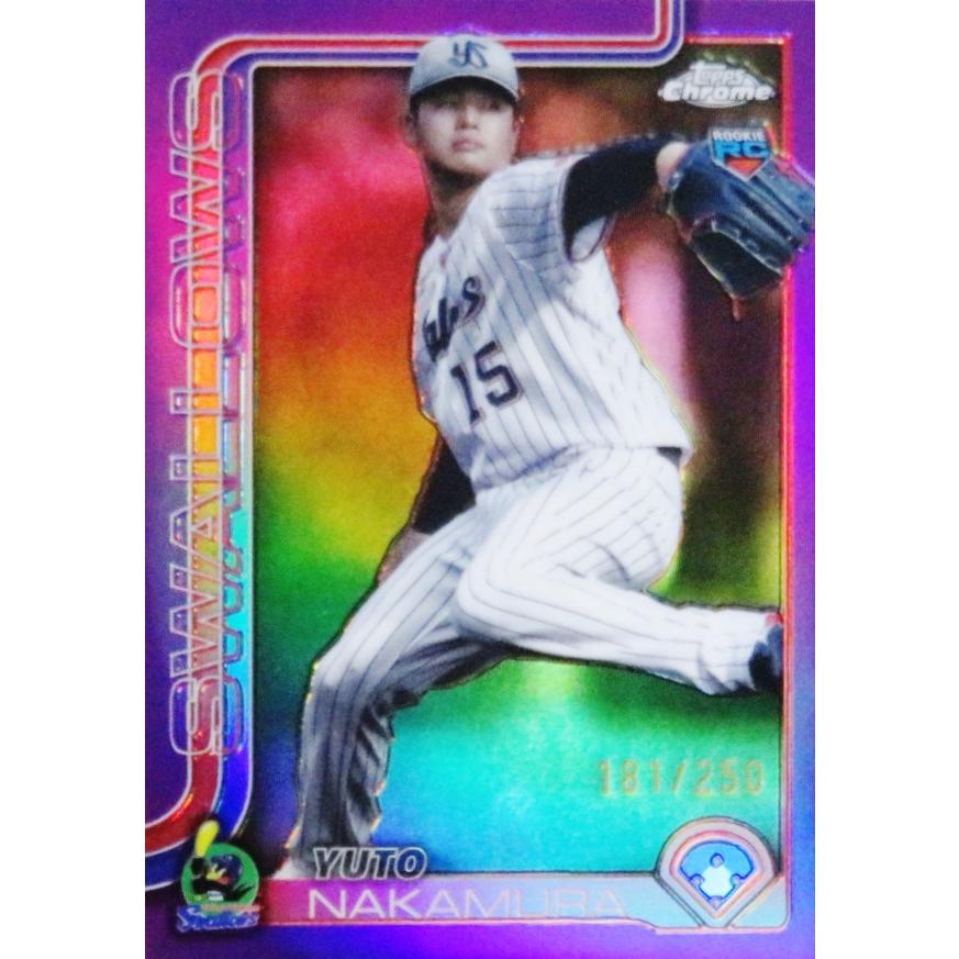 中村優斗(ROOKIE)/東京ヤクルトスワローズ】2025 Topps Chrome NPB