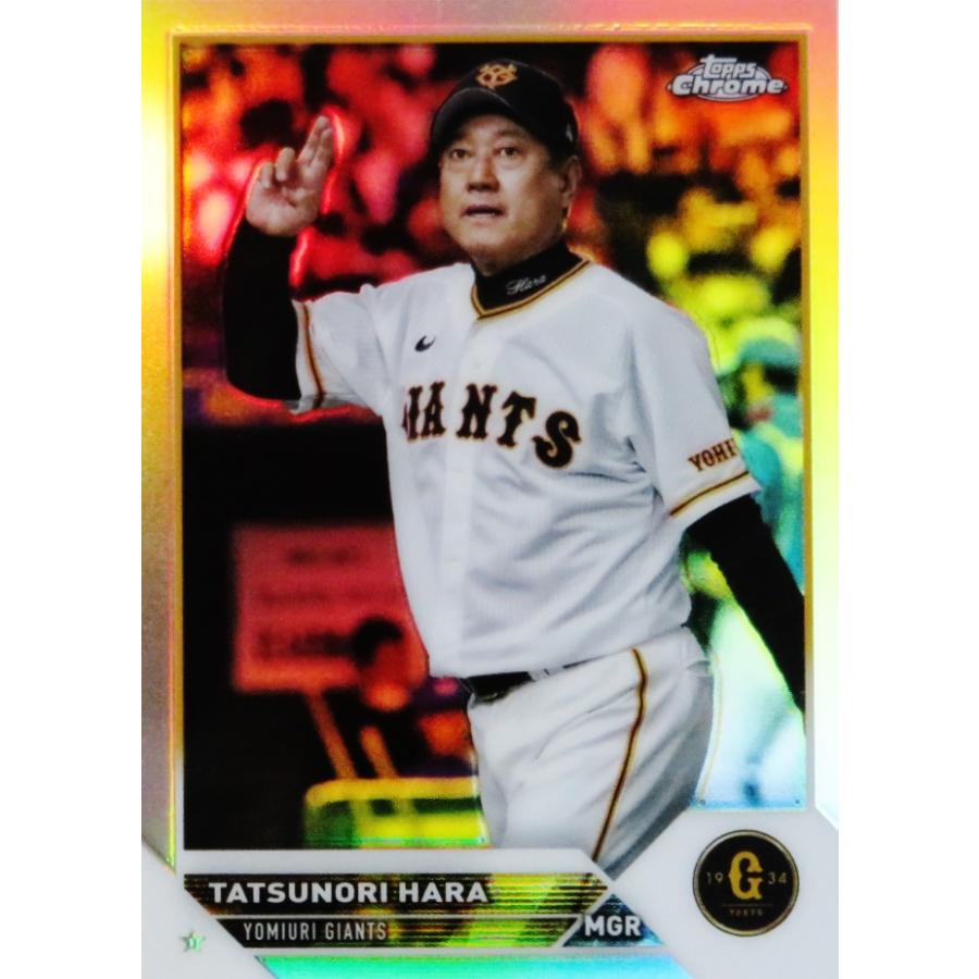 18 【原辰徳/読売ジャイアンツ】2023 Topps Chrome NPBベースボール