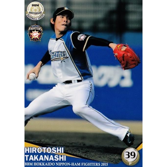 23 【高梨裕稔】BBM 北海道日本ハムファイターズ 2015 レギュラー