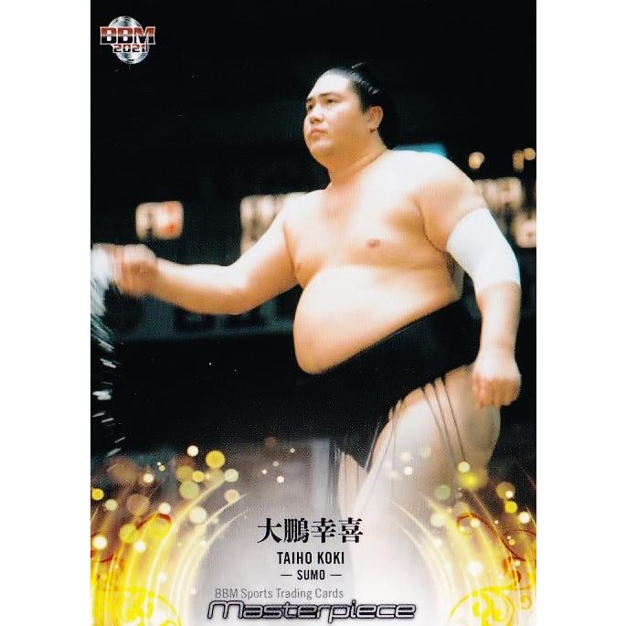78 【大鵬 幸喜/大相撲】BBM 2021 MASTERPIECE マスターピース