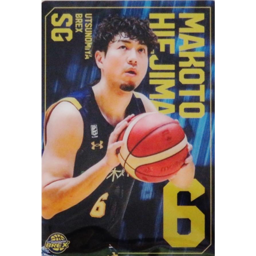 9 【比江島慎/宇都宮ブレックス】バンダイ 2024 B.LEAGUE ツイン