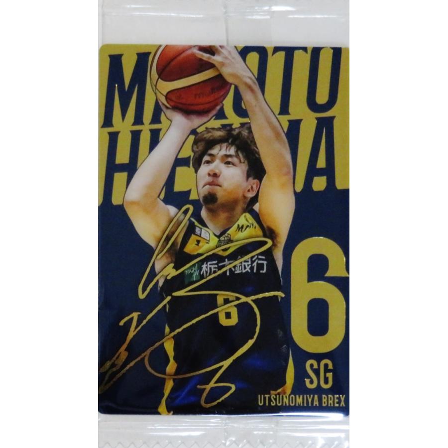 49 【比江島慎/宇都宮ブレックス】バンダイ 2025 B.LEAGUE ツイン