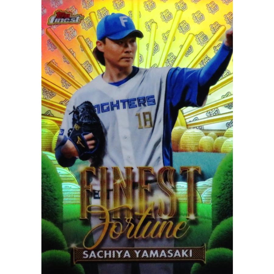 FF19 【山崎福也/北海道日本ハムファイターズ】2025 Topps FINEST NPB