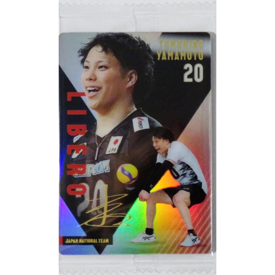 30 【山本智大】バンダイ 2025 JAPAN NATIONAL VOLLEYBALL TEAM