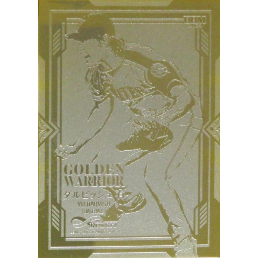 ダルビッシュ有/北海道日本ハムファイターズ】BBM 2023 INFINITY