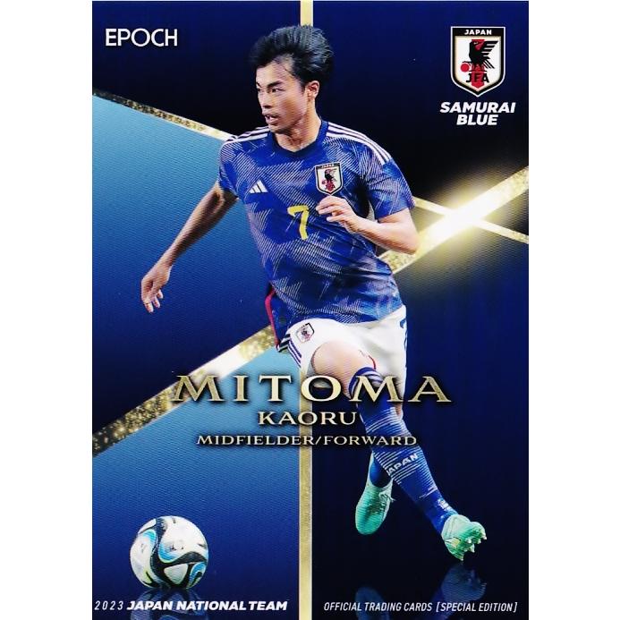 19 【三笘薫/ブライトン】エポック2023 サッカー日本代表 スペシャル