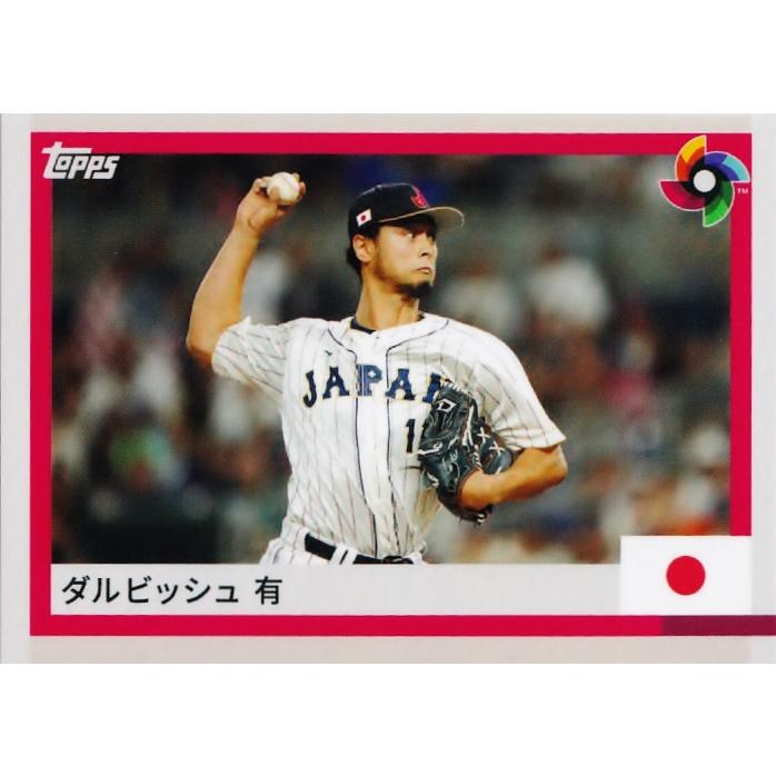 3 【ダルビッシュ有】2023 Topps WBC World Baseball Classic Team