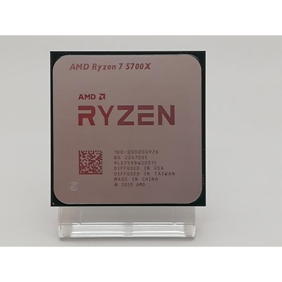 中古】AMD Ryzen 7 5700X (3.4GHz/TC:4.6GHz) bulk AM4/8C/16T/L3 32MB