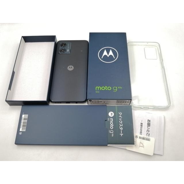 中古】MOTOROLA ymobile 【SIMフリー】 moto g53y 5G インクブラック