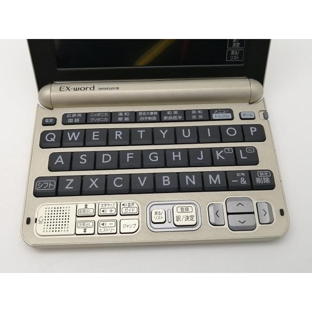 中古】CASIO EX-Word XD-G8000GD 電子辞書 [シャンパンゴールド]【三宮