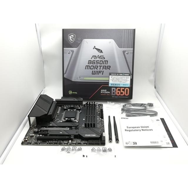 中古】MSI MAG B650M MORTAR WIFI B650/AM5/MicroATX【ECセンター