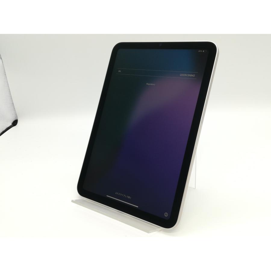 中古】Apple iPad mini （第7世代/2024） Wi-Fiモデル 256GB スター