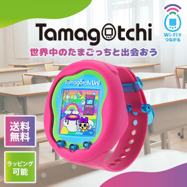 たまごっち ユニ Tamagotchi Uni Pink : みの76マーケット - 通販