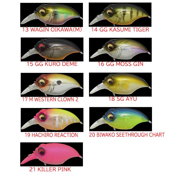 Megabass（メガバス） ニューグリフォン SR-X カラーチャート2