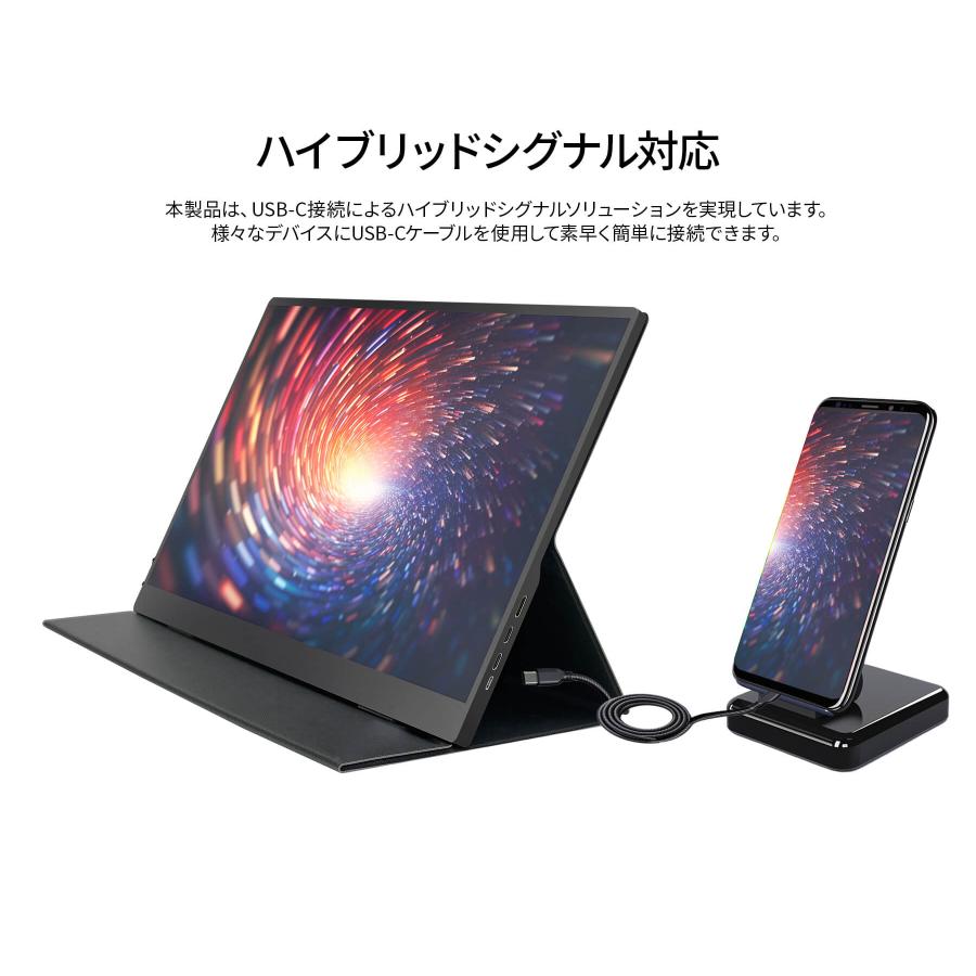JAPANNEXT（ジャパンネクスト） JAPANNEXT 13.3インチ 有機EL(OLED