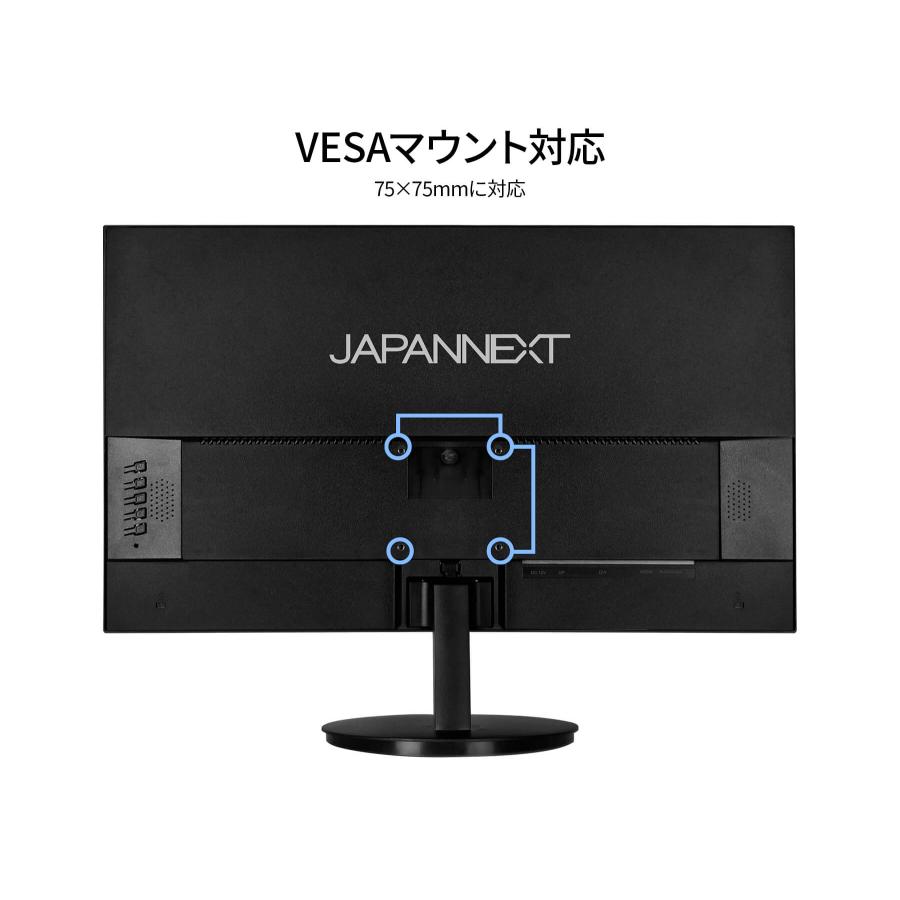 JAPANNEXT（ジャパンネクスト） JAPANNEXT 23.8インチ IPSパネル搭載