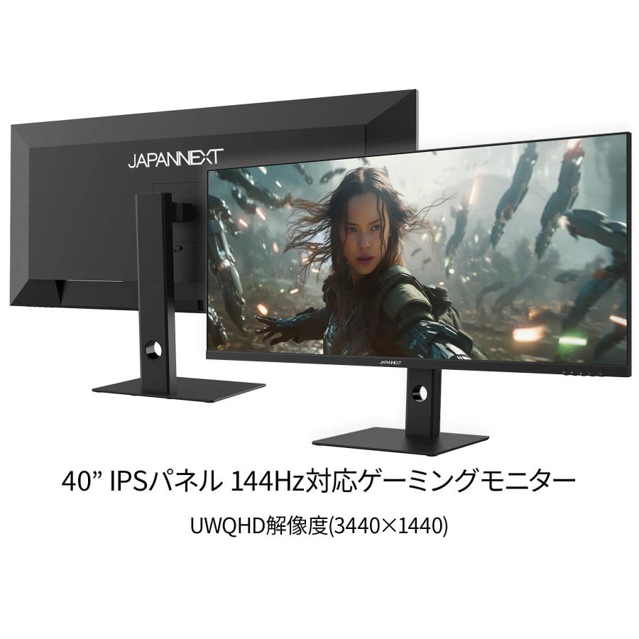 JAPANNEXT（ジャパンネクスト） JAPANNEXT 40インチ IPSパネル搭載
