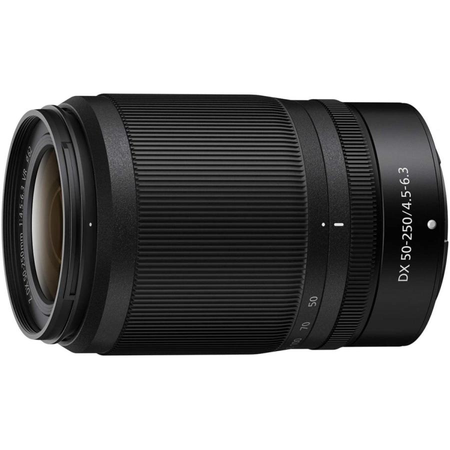 NIKKOR Z Nikon ニコン 望遠ズームレンズ DX 50-250mm f/4.5-6.3 VR